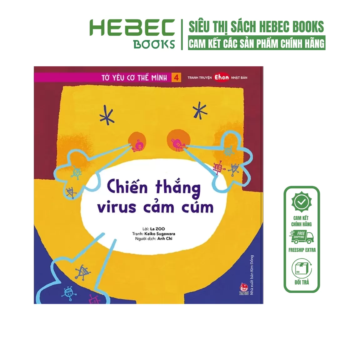 Truyện tranh Ehon Nhật Bản: Tớ yêu cơ thể mình 4: Chiến thắng virut cảm cúm